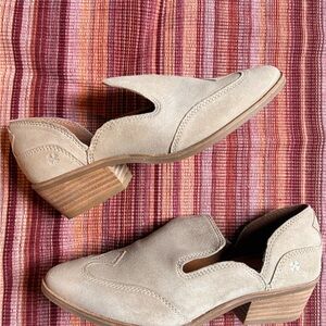 Lucky Brand Cream Suede Mules with Tan Heel